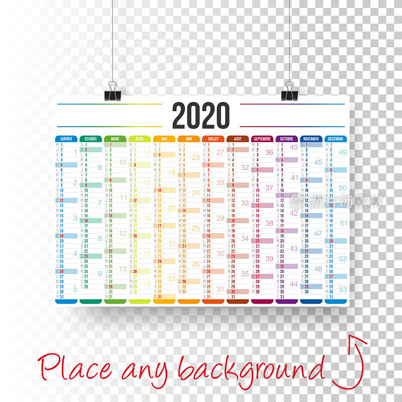 法国日历2020 -海报上的空白背景